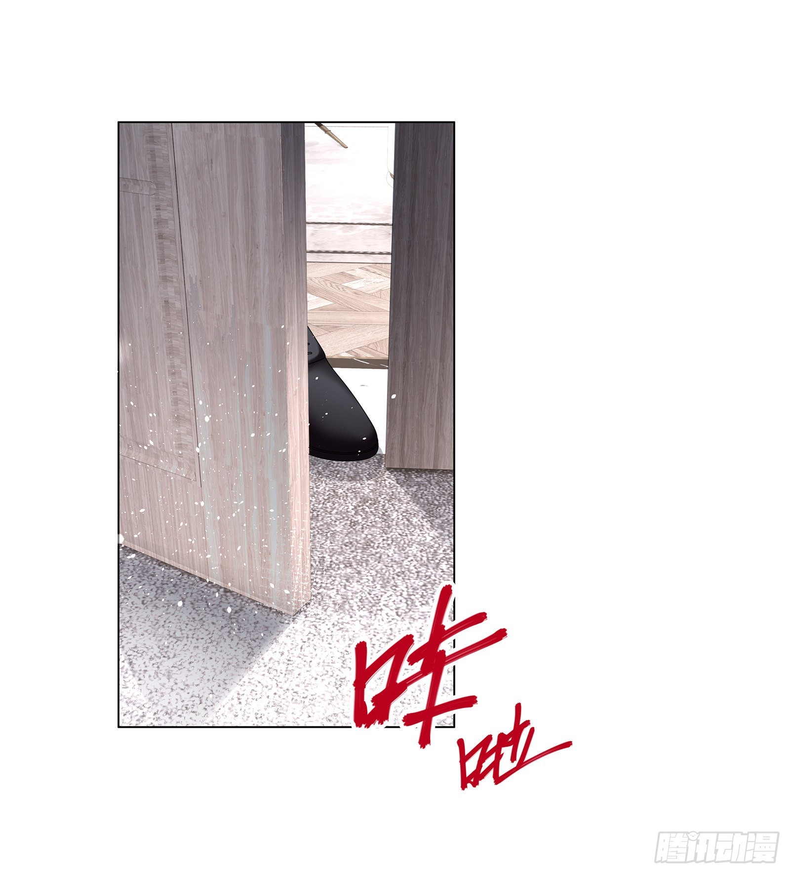 丈母娘突然杀到-第73话