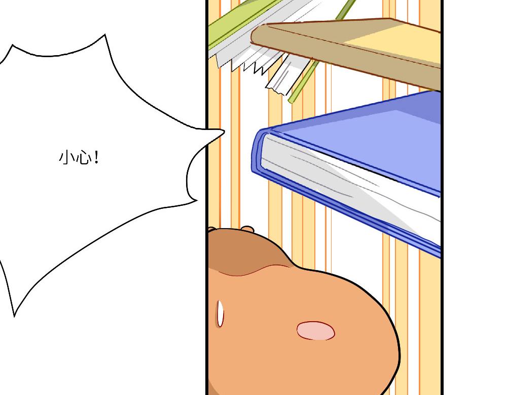 第19话 被尘封的旧相册(1/2)-第19话