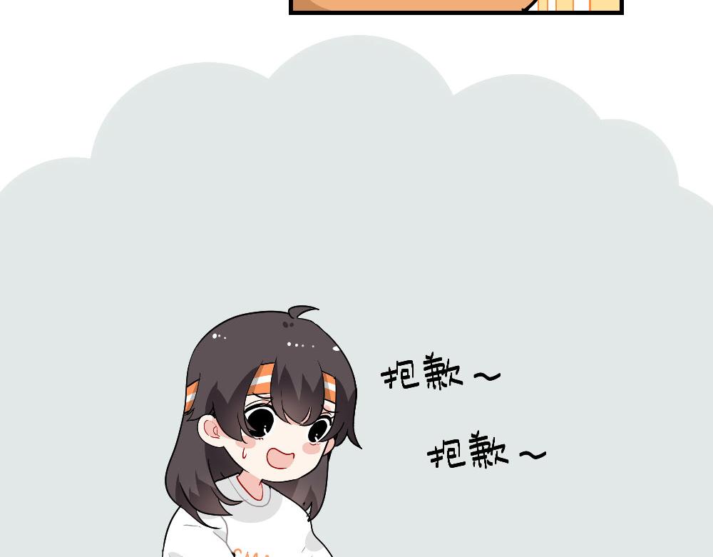 第19话 被尘封的旧相册(1/2)-第19话