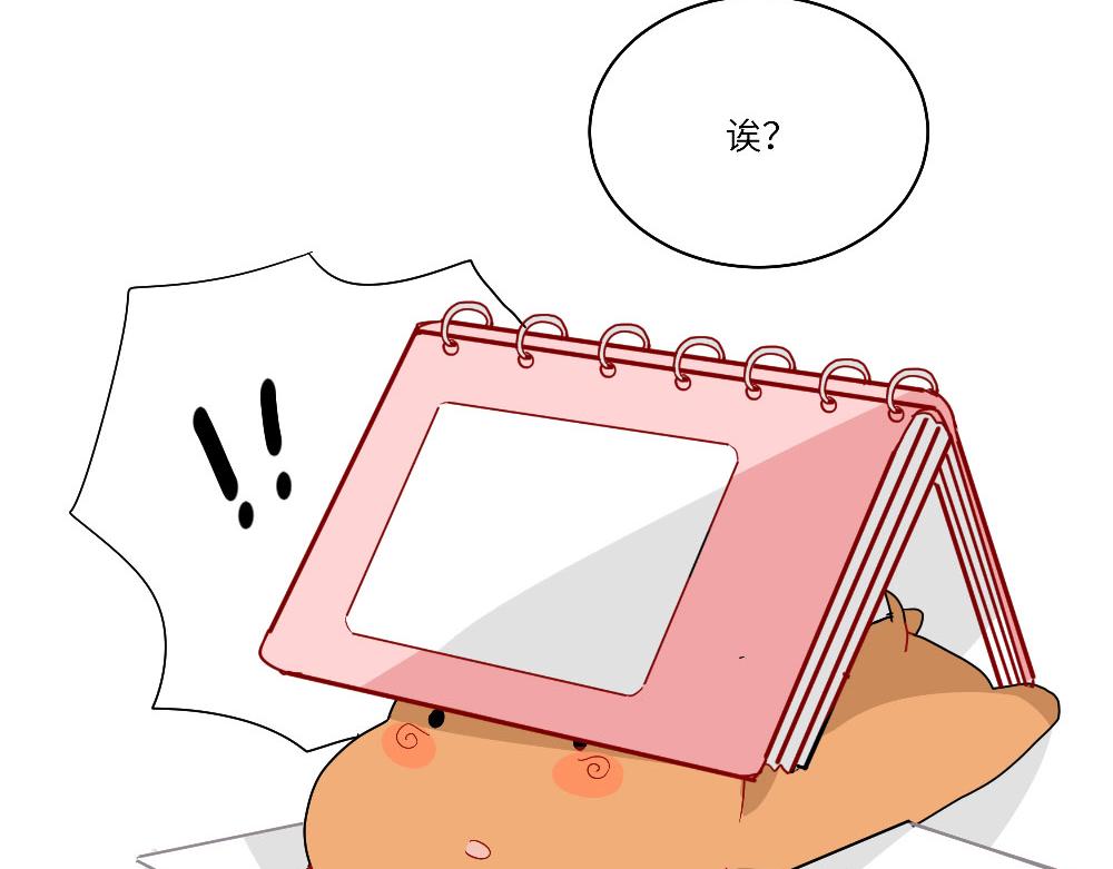 第19话 被尘封的旧相册(1/2)-第19话