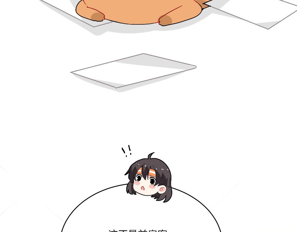 第19话 被尘封的旧相册(1/2)-第19话