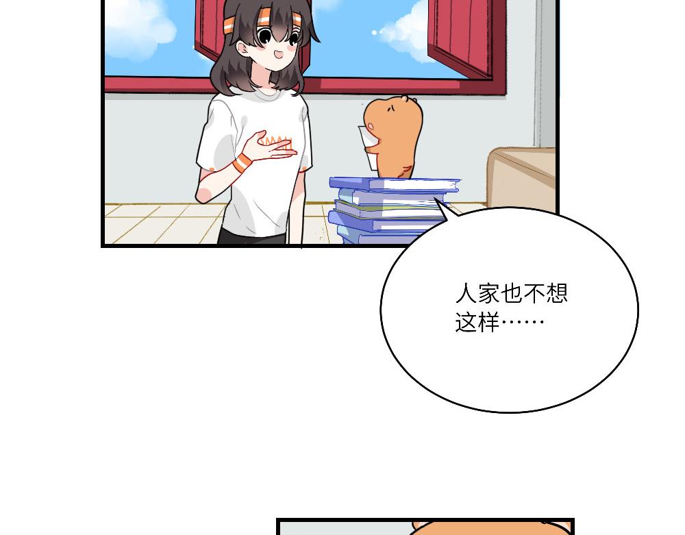 第19话 被尘封的旧相册(1/2)-第19话