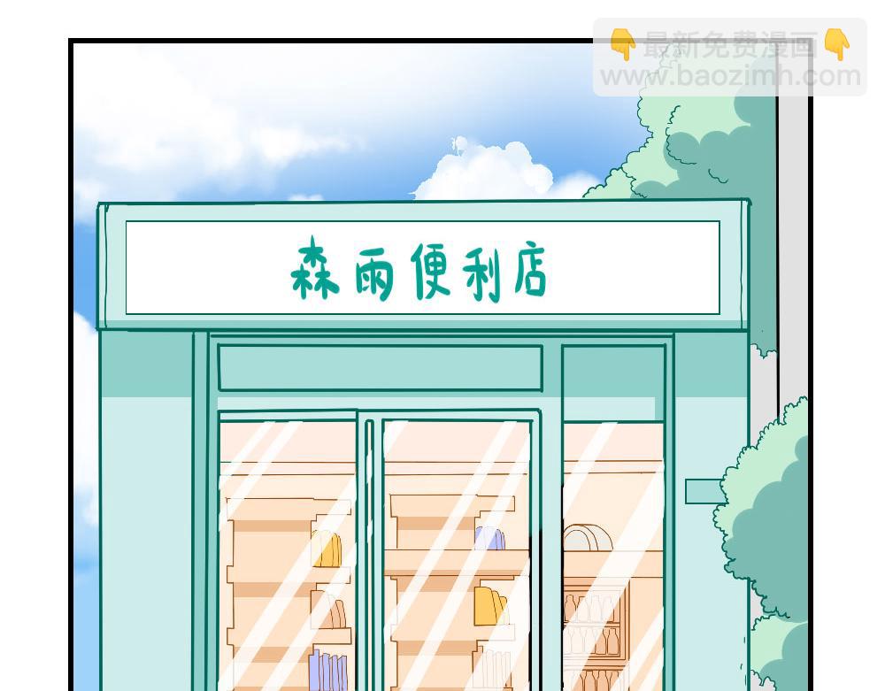 第19话 被尘封的旧相册(1/2)-第19话