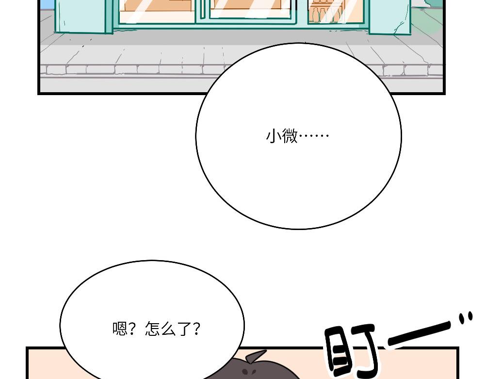 第19话 被尘封的旧相册(1/2)-第19话