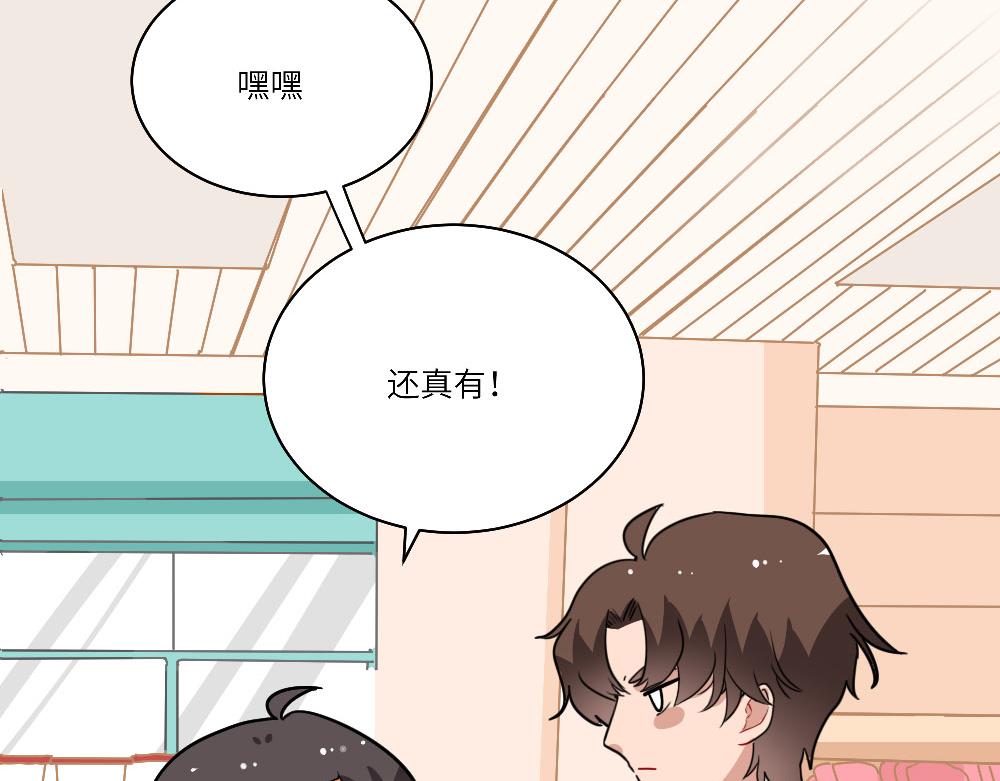 第19话 被尘封的旧相册(1/2)-第19话