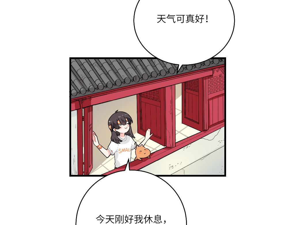 第19话 被尘封的旧相册(1/2)-第19话