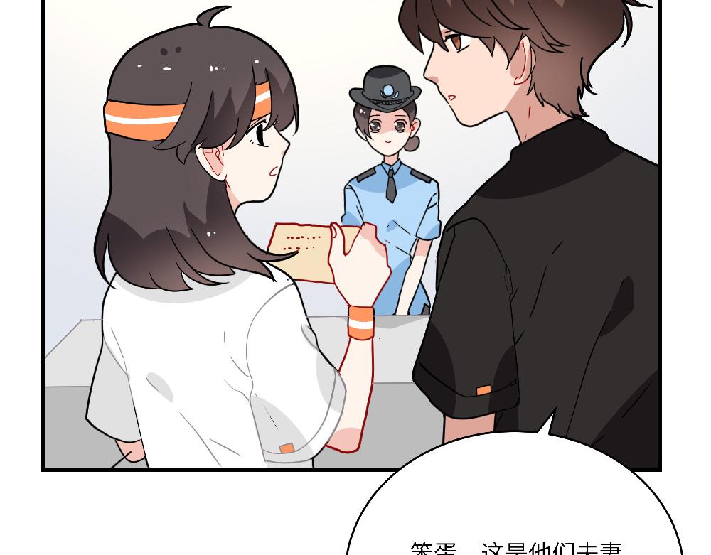 第19话 被尘封的旧相册(1/2)-第19话