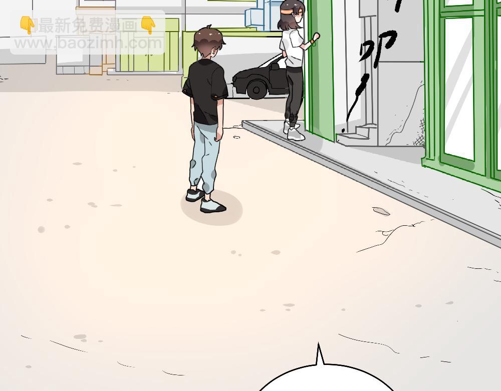 第19话 被尘封的旧相册(1/2)-第19话