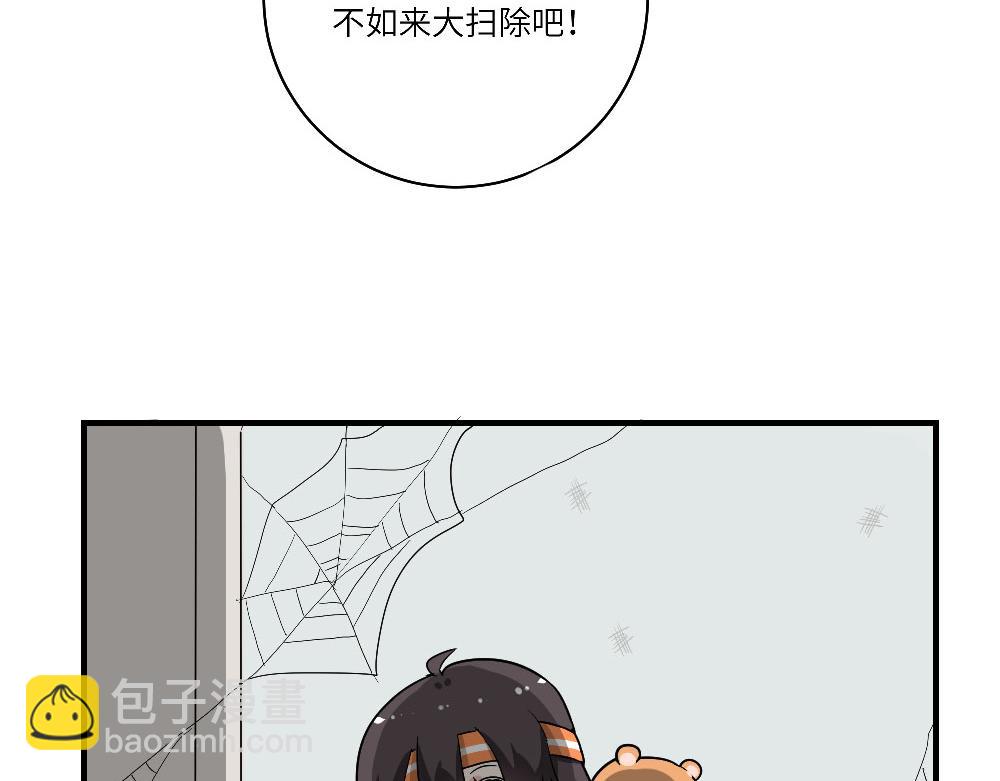 第19话 被尘封的旧相册(1/2)-第19话