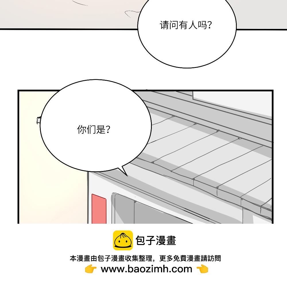 第19话 被尘封的旧相册(1/2)-第19话