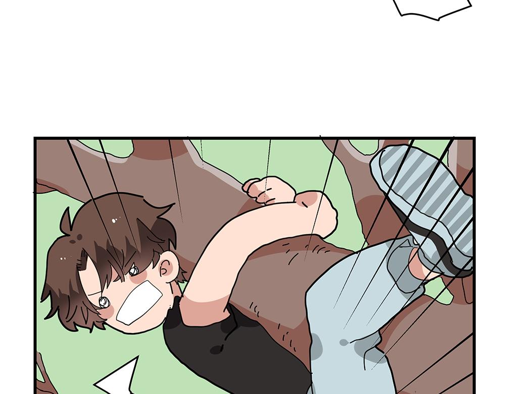 西子路的鎮宅獸 - 第37話 聞嬋來做客(1/2) - 1