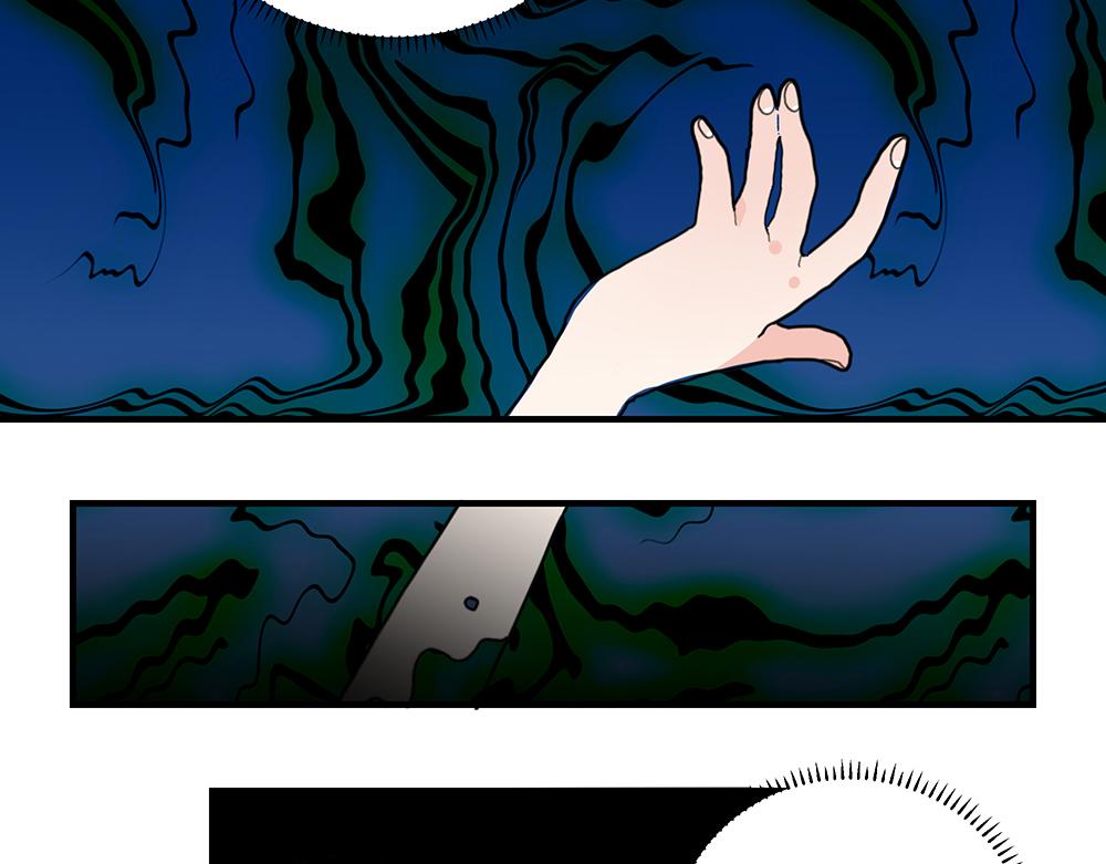 第41话 夜探大楼(1/2)-第41话