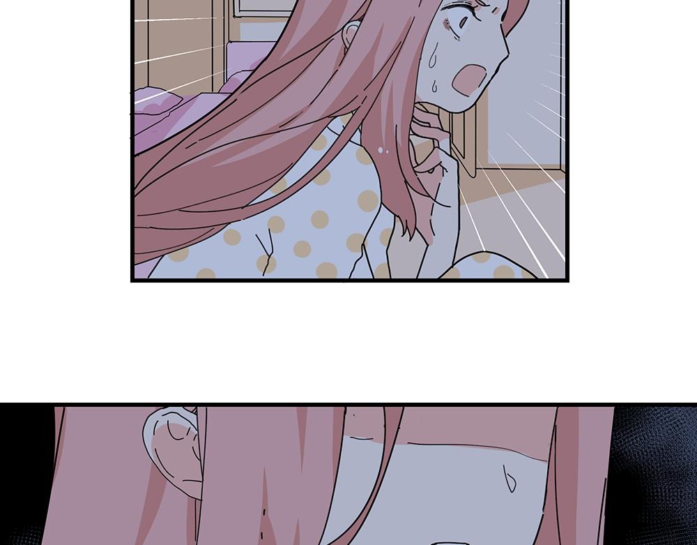 第41话 夜探大楼(1/2)-第41话