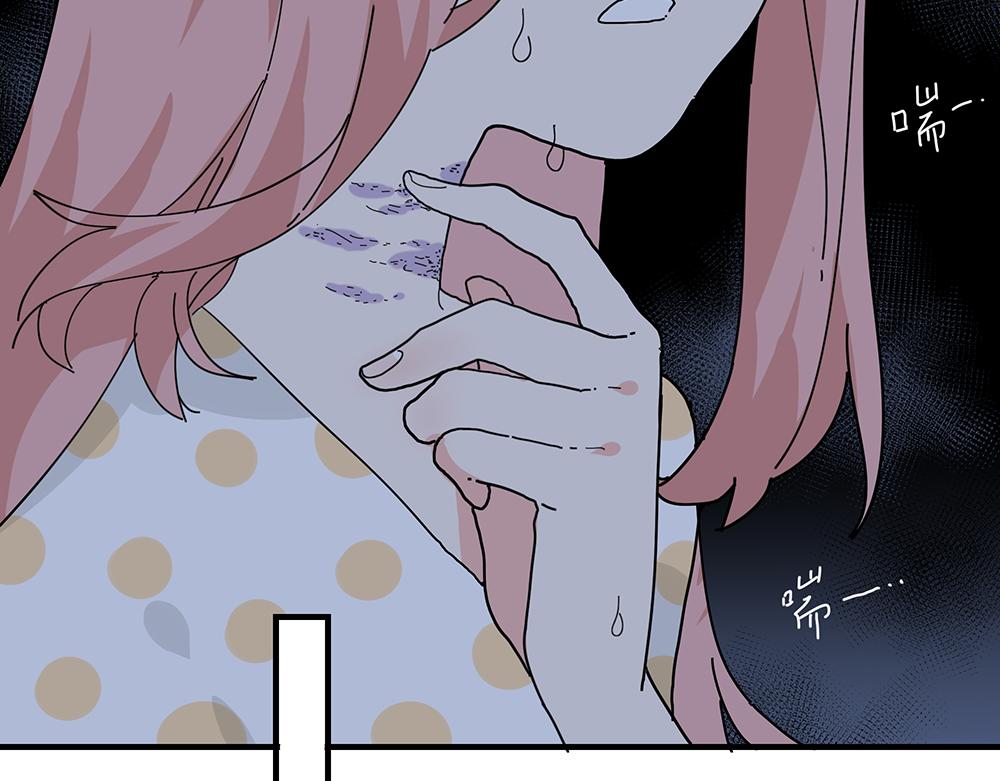 第41话 夜探大楼(1/2)-第41话