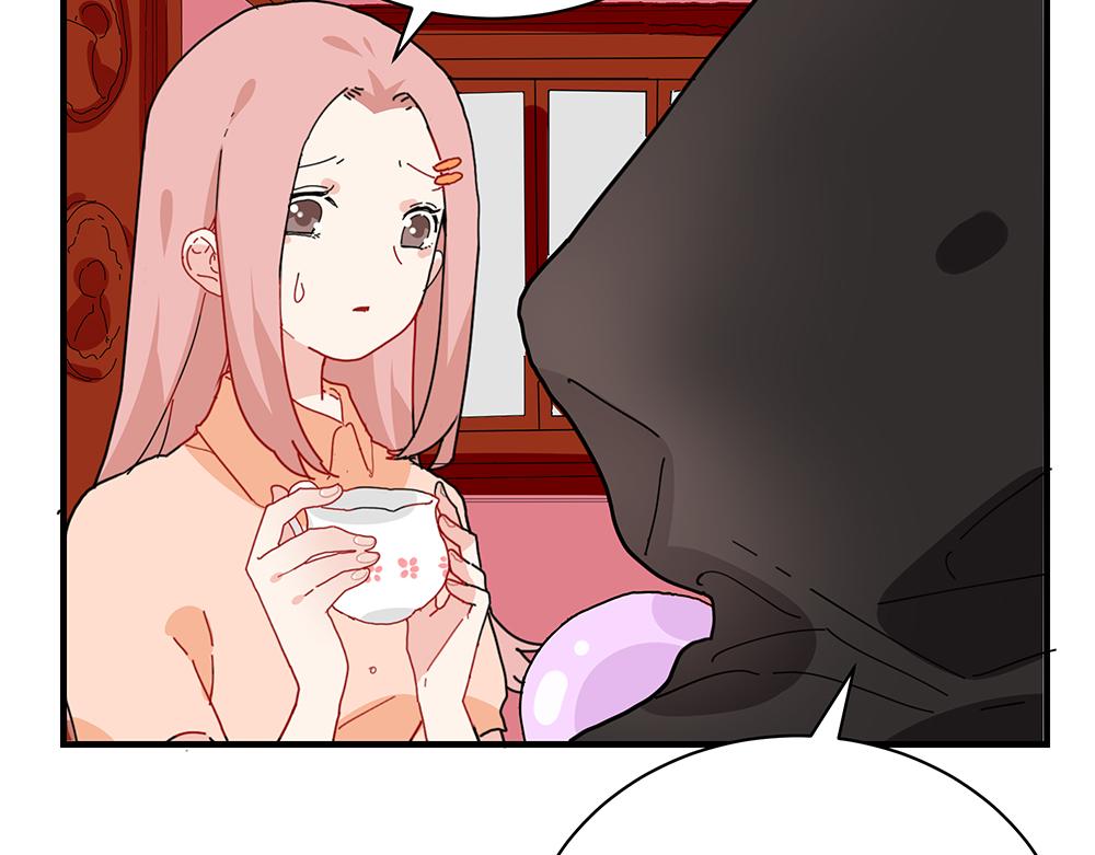 第41话 夜探大楼(1/2)-第41话