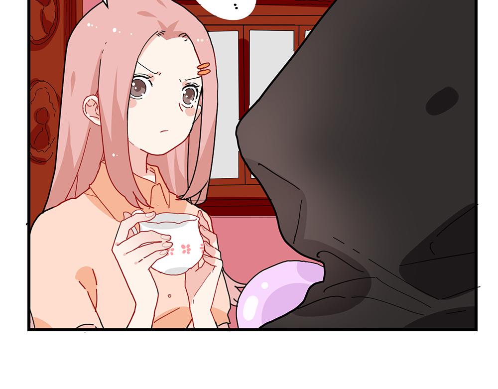 第41话 夜探大楼(1/2)-第41话