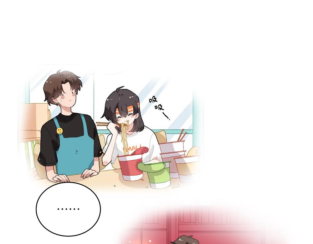 第41话 夜探大楼(1/2)-第41话