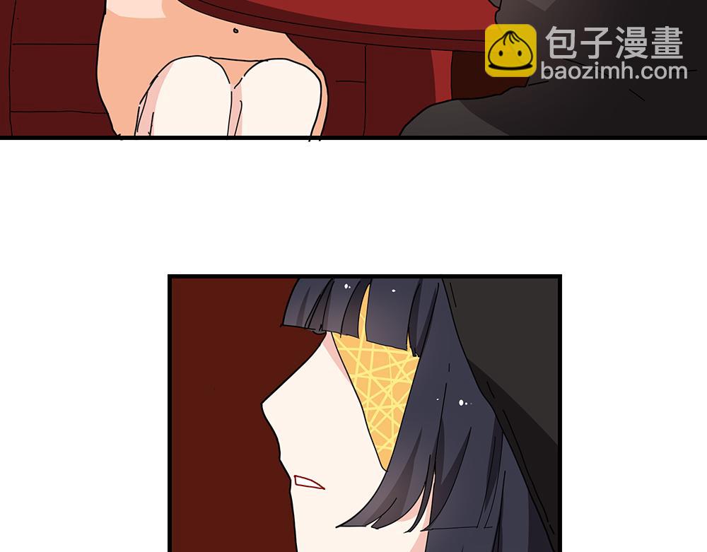 第41话 夜探大楼(1/2)-第41话