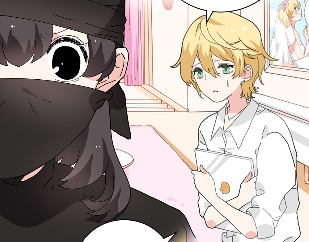 第41话 夜探大楼(1/2)-第41话