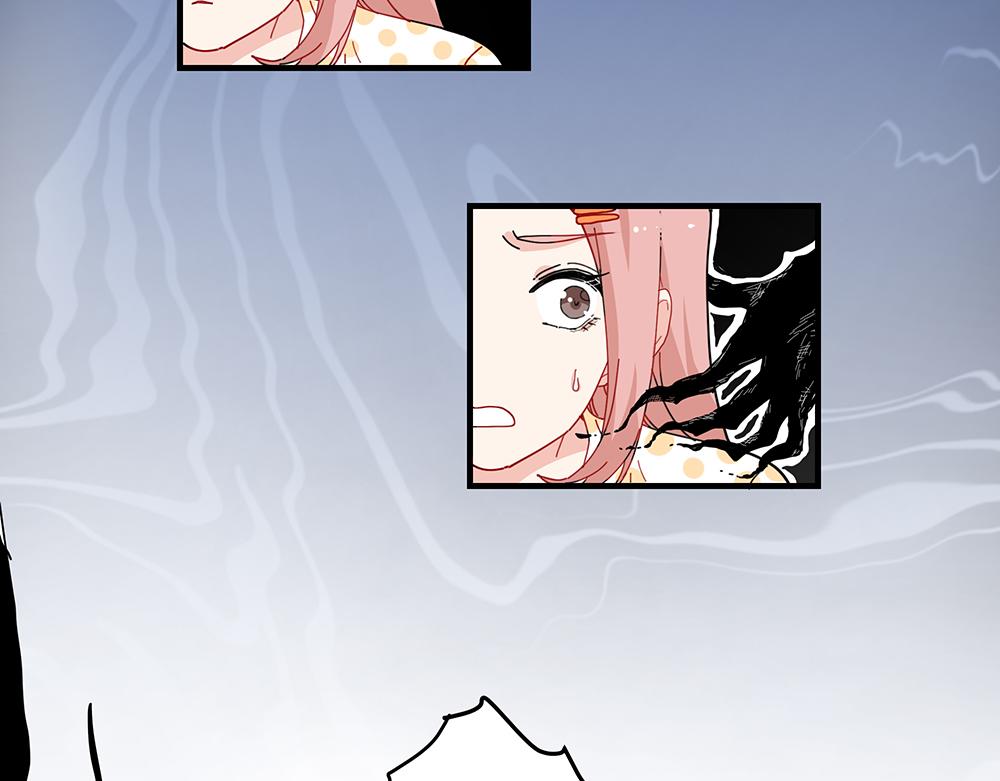 第41话 夜探大楼(1/2)-第41话