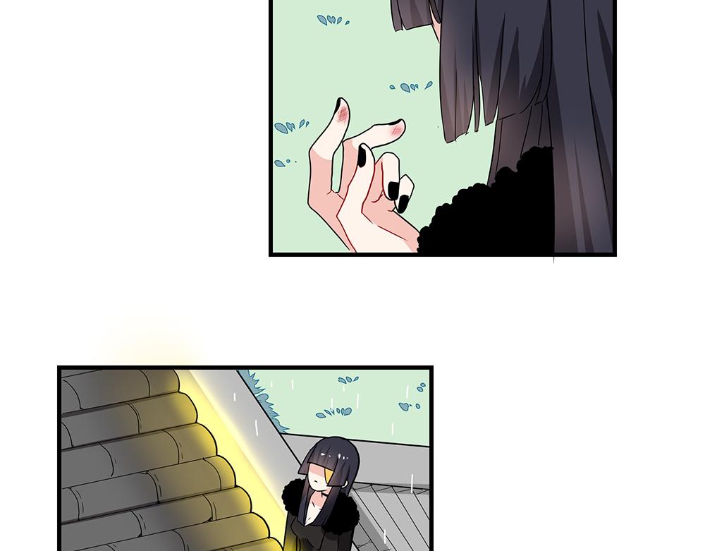 西子路的鎮宅獸 - 第47話 她是真正的房主(1/2) - 6