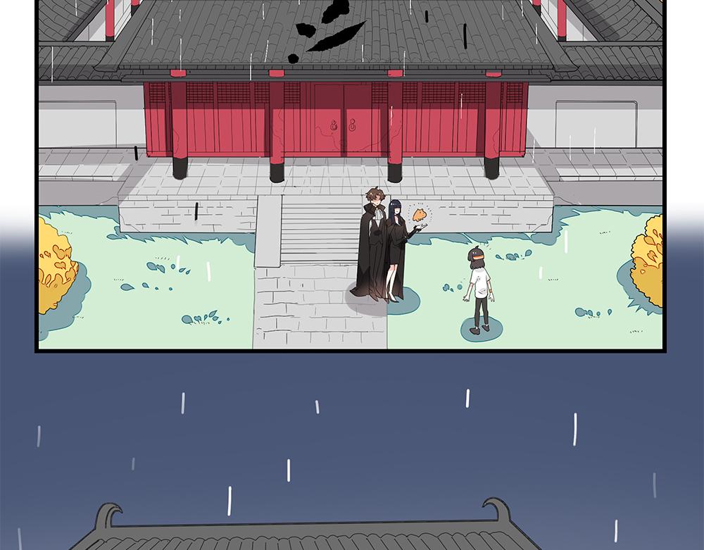 西子路的鎮宅獸 - 第47話 她是真正的房主(1/2) - 4