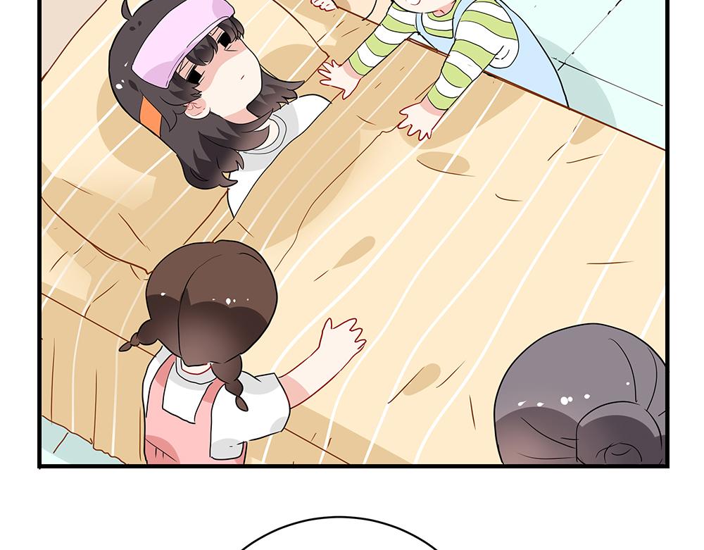 西子路的鎮宅獸 - 第47話 她是真正的房主(1/2) - 4