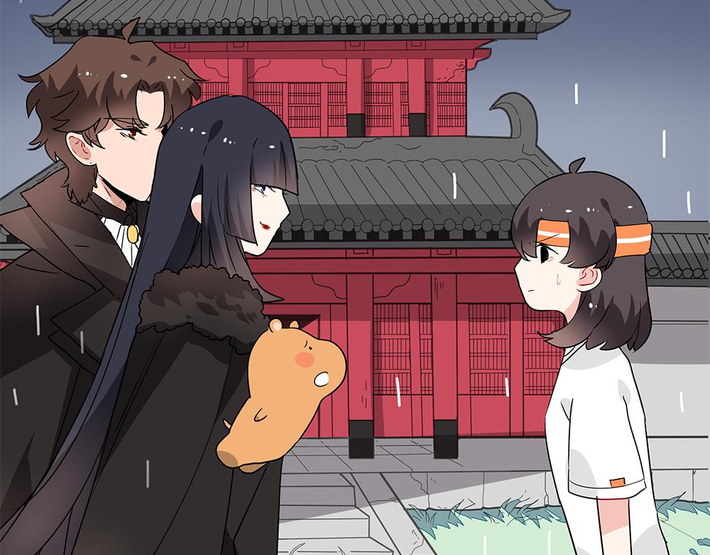 西子路的鎮宅獸 - 第47話 她是真正的房主(1/2) - 5