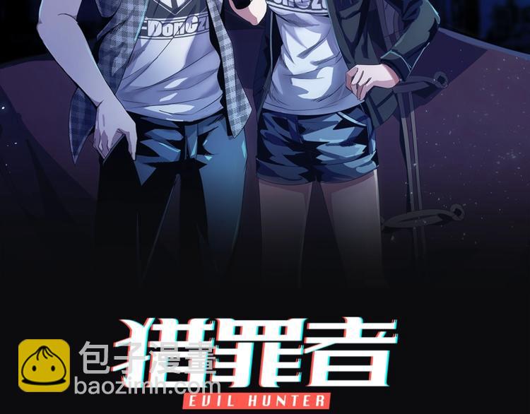 奇门仵作，卷土重来！-第1话