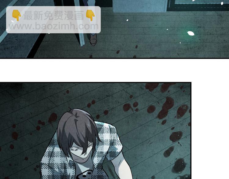 第10话 搏斗(1/2)-第11话