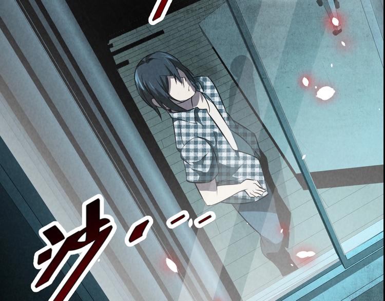 第10话 搏斗(1/2)-第11话