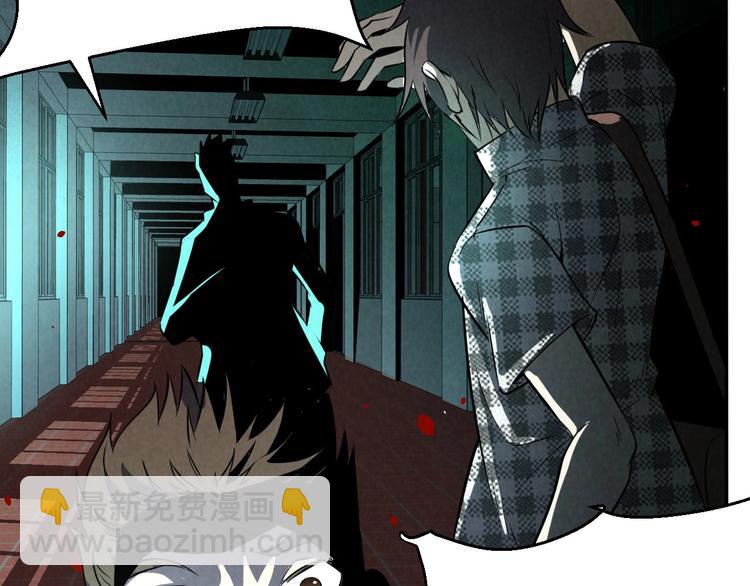 第10话 搏斗(1/2)-第11话