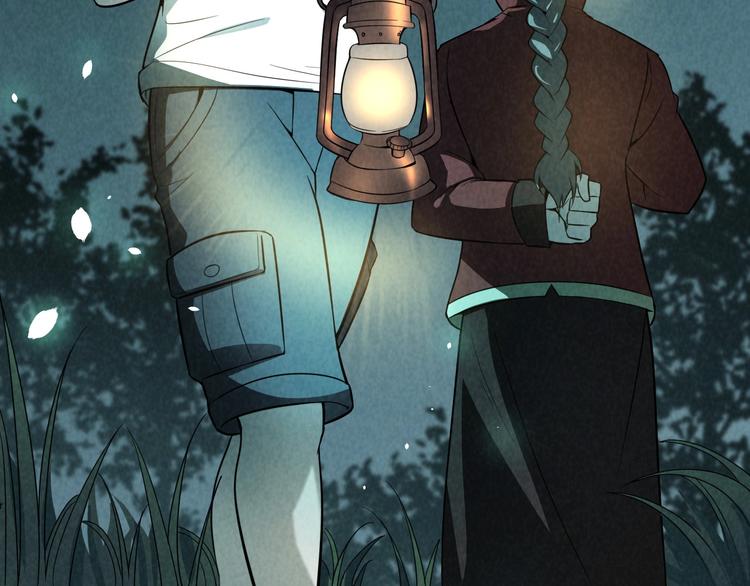 獵罪者 - 第12話 小人難纏(1/3) - 8