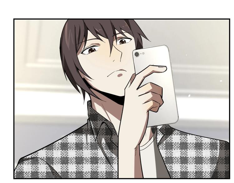 第14话 吸血？(1/3)-第15话