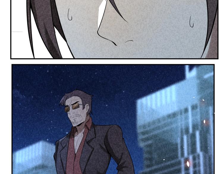 第14话 吸血？(1/3)-第15话