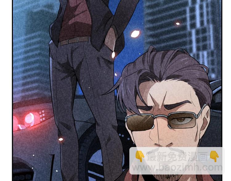 第14话 吸血？(1/3)-第15话