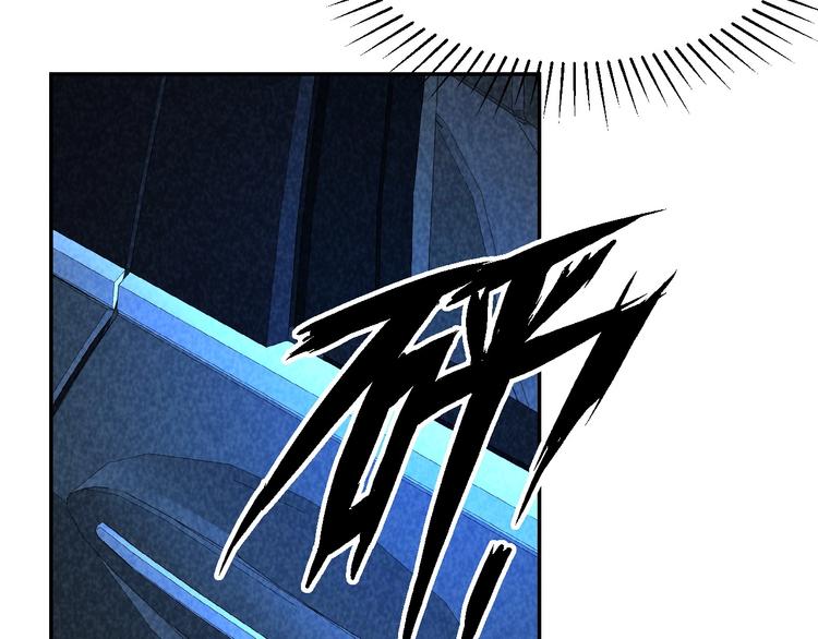 第14话 吸血？(1/3)-第15话