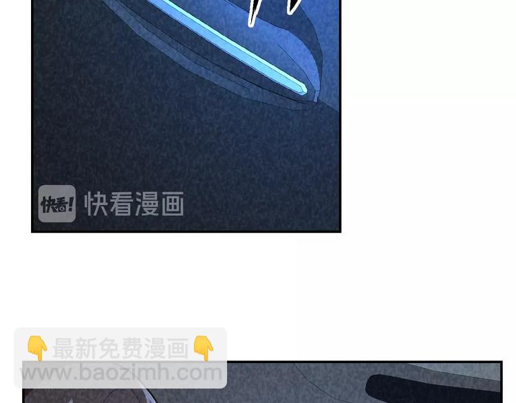 第14话 吸血？(1/3)-第15话