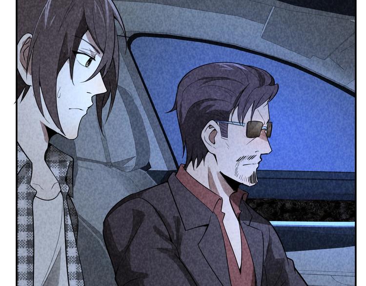 第14话 吸血？(1/3)-第15话