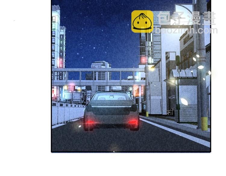 第14话 吸血？(1/3)-第15话