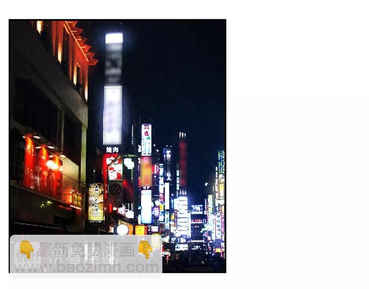 第14话 吸血？(1/3)-第15话