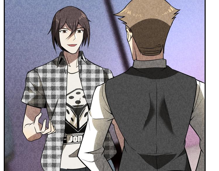 第16话 新的发现(1/3)-第17话