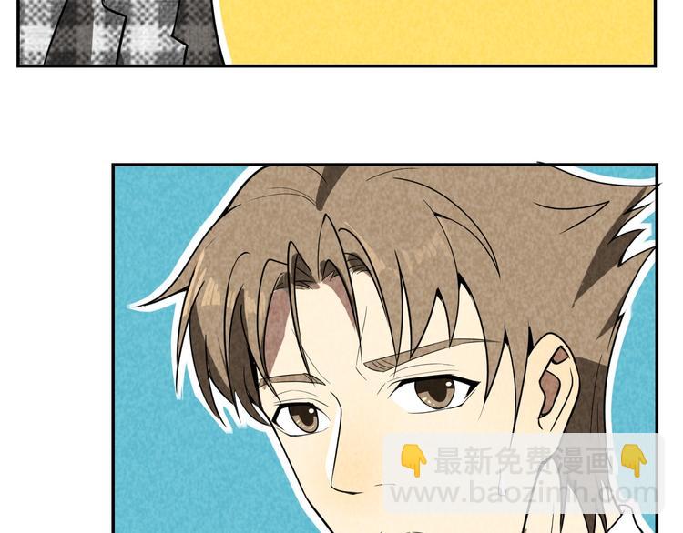 第16话 新的发现(1/3)-第17话