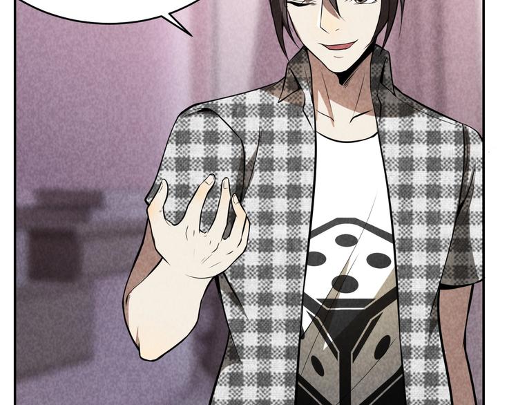 第18话 教堂之秘(1/3)-第19话