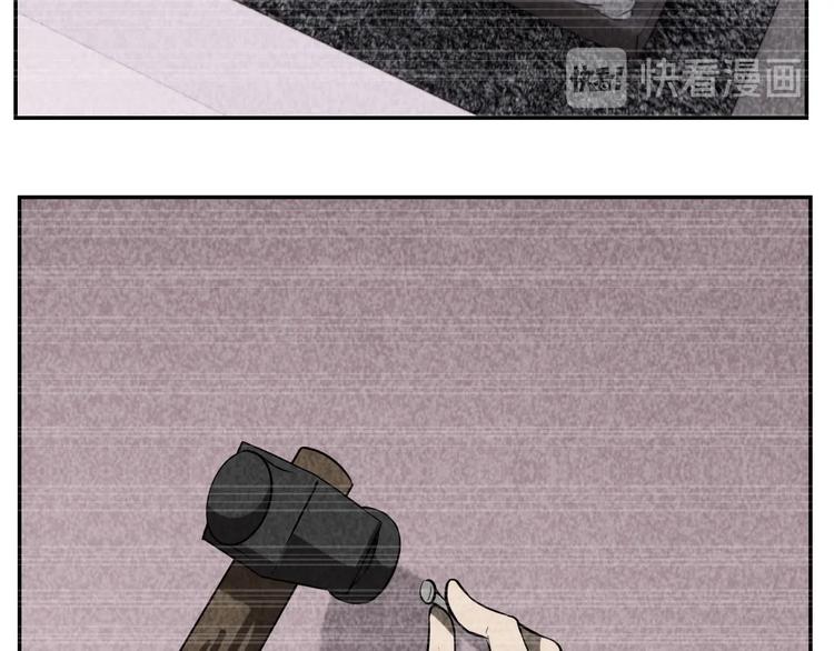 第18话 教堂之秘(1/3)-第19话