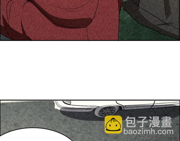 第2话 洞幽之瞳(1/4)-第3话