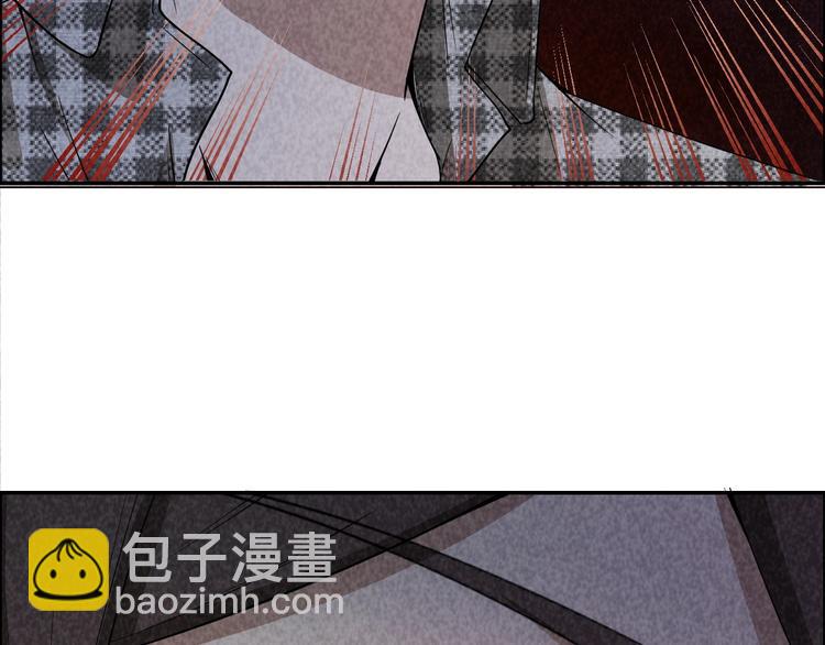 第2话 洞幽之瞳(1/4)-第3话