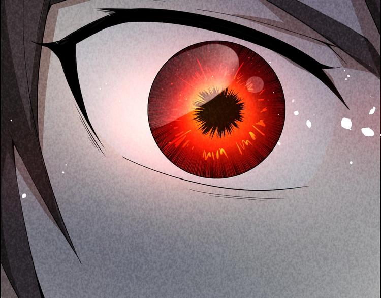 第2话 洞幽之瞳(1/4)-第3话