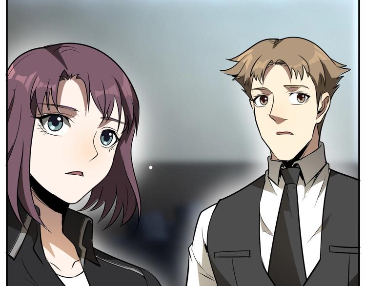 第20话 血色暗影(1/3)-第21话