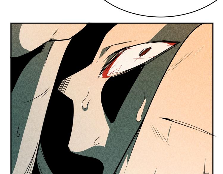 第20话 血色暗影(1/3)-第21话